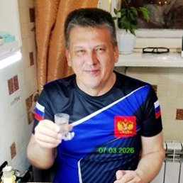 ������, �������������, 53 ����