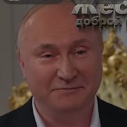 �������, 42 ����, ������