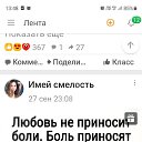 ���� ����, ������, 56 ��� - ��������� 15 �������� 2025
