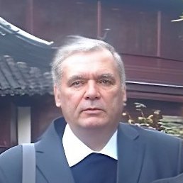 ���������, ������, 66 ���