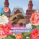 ���� ��������, ������, 44 ���� - ��������� 11 ��� 2026 � ������ ���� ����������