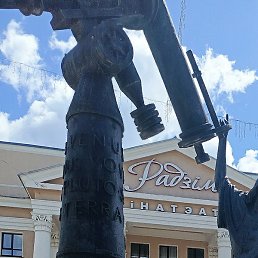 Vadim, ����, 54 ����