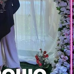 ����, ��������, 64 ����