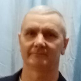 �������, ������, 45 ���