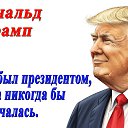 ���� �������, �����-���������, 60 ��� - ��������� 17 ��� 2025 � ������ ��������