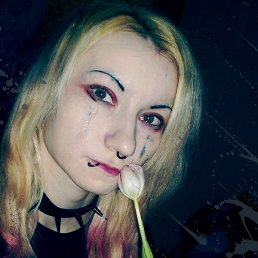 Alaia, ����, 31 ���