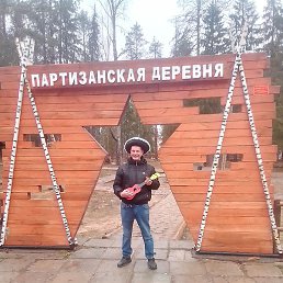 ������, ������, 48 ���