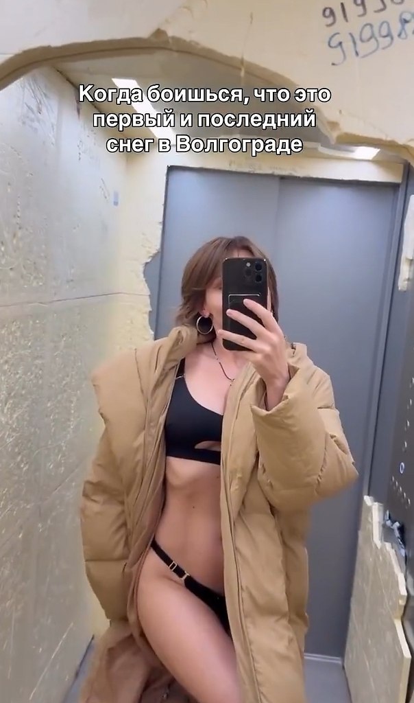 ����� ���� ������ �����.���������� ������� ��������� ����� ����� ����� ��������� ������ �������� ... - 2