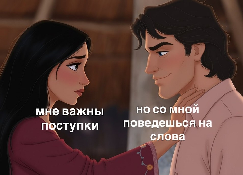   ? ,         .   .  ... - 2