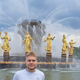 �����, 21 ���, ���������