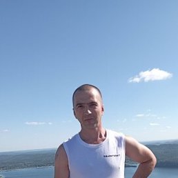 �������, ������� ������, 45 ���