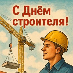 ���������, 37 ���, �������