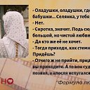 ���� �����, ������������ - ��������� 26 ������� 2025 � ������ ������ ��������