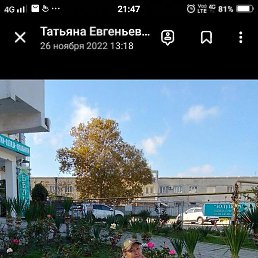 �������, ������, 60 ���