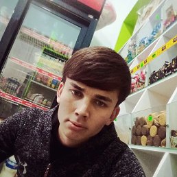 ���� ������, �����, 26 ��� - ��������� 30 ������� 2024