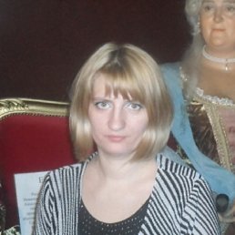 ����, ������, 43 ����