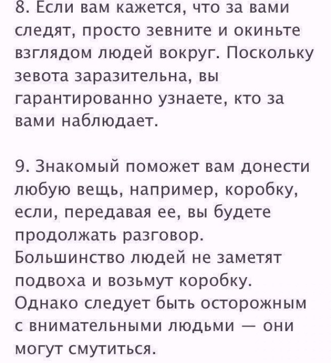 T����, �o�o��e �o��o �c�p����� � ����a� �� ����������. ��a��� ������c�� - 7