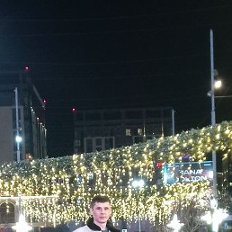 �����, ������, 18 ���