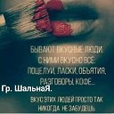���� �����, ��������� - ��������� 3 ������� 2025 � ������ ���� ����������