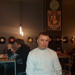 ������, 42 ����, �������