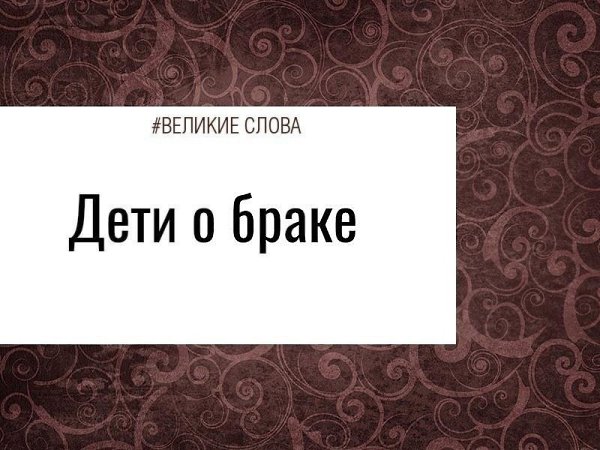 1. ��� ������, �� ��� ����� ��������? ����� ����� �����, ��� ����� �� �� �����, ��� � ��. ����, ...