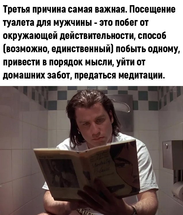 ������ �� ��? - 6 ������� 2024 � 15:28 - 3