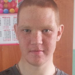 ������ ���������, ������, 26 ���