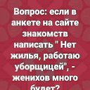 ���� Mery, �������, 59 ��� - ��������� 6 ������ 2024