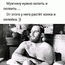 ���� ��������, ���� - ��������� 22 ������ 2024 � ������ �����- ��� ���� !!!�