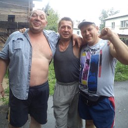 ���������, 53 ����, ���������