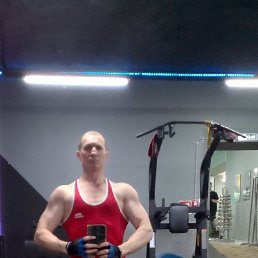 ������� ���������, 45 ���, ������