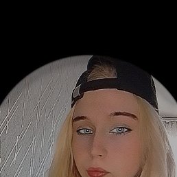 , 17, 