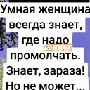 ���� �������, ����-������ - ��������� 26 ��� 2026 � ������ ���� ����������