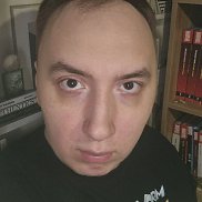 ������, 33 ����, �����