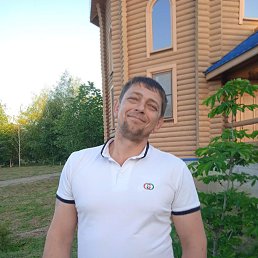 Nik, 41, 