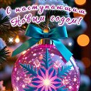 ���� �������, ������, 62 ���� - ��������� 6 ������ 2026 � ������ ���� ����������