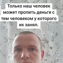 �������, ������, 56 ���