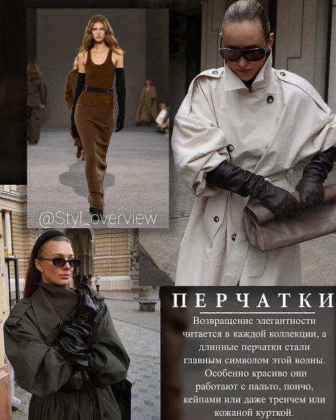 C��������� ������ - 6