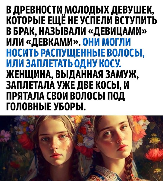 � ���� � ��� ���� � ���, � ����, ��� � ����� ������ �� ����� ��������?