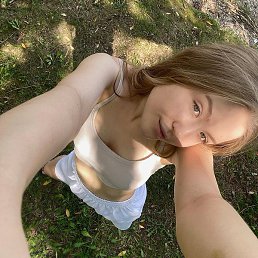 ����, �������, 29 ���