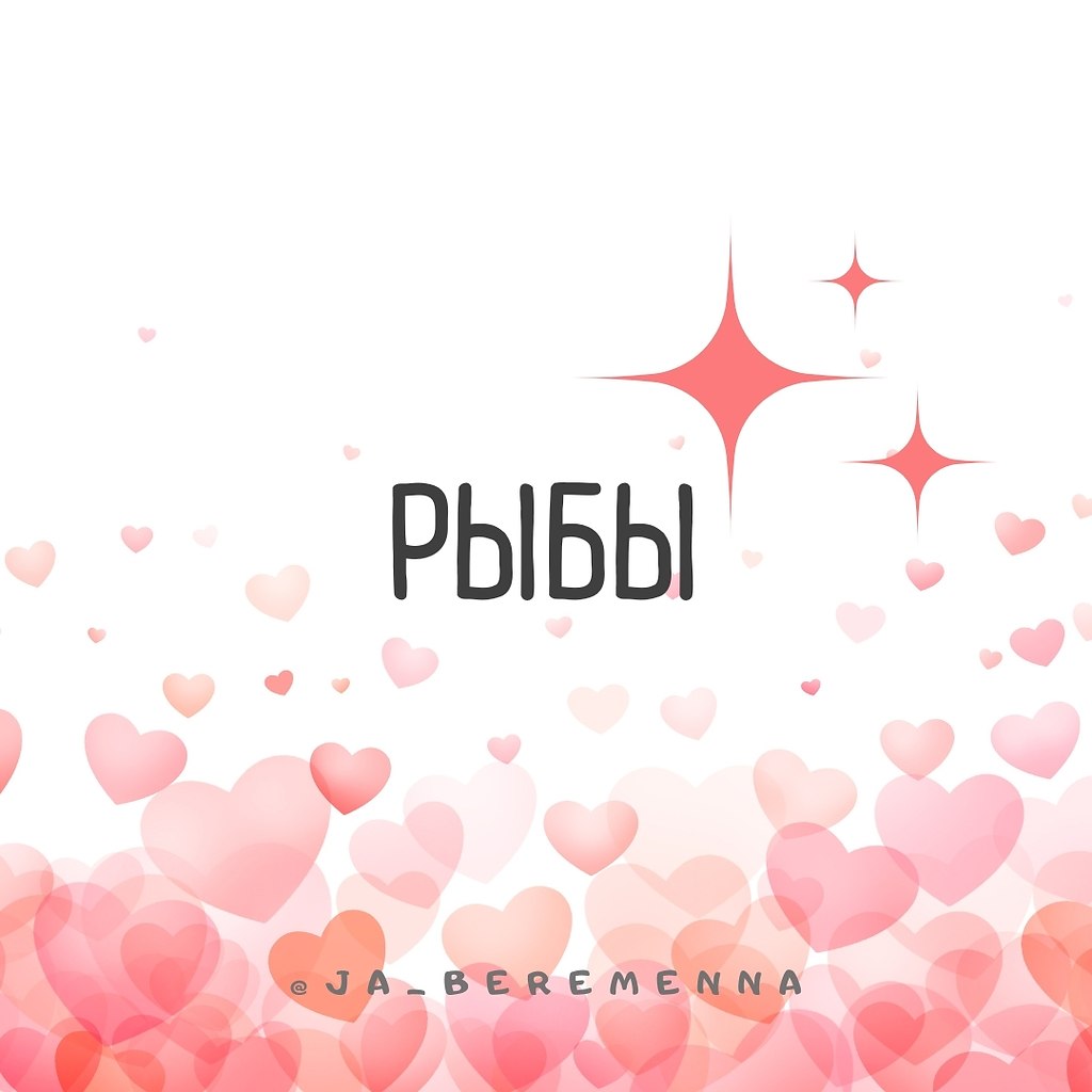 #�������_��������.�������� (19 ������� � 20 �����)������ � ����. �������-����������� � ������. ���� ...