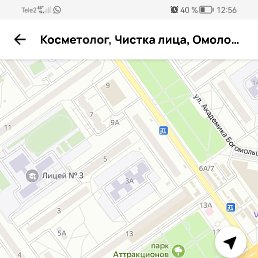 ���� ���, ������, 41 ��� - ��������� 2 ������� 2024