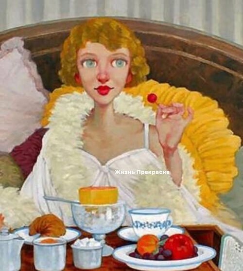 ����� ����� ���� �� ����� ������� �����, �������, ���� ������� - � ���� �������. ������ ������� ...