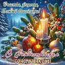 ����������� ���������� �� ������� ���� ����������