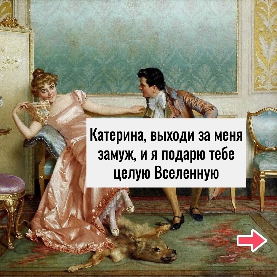  , )