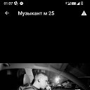 ���� �������, ������������, 27 ��� - ��������� 26 ������� 2024 � ������ ���� ����������