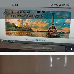 ������, �����������, 52 ����