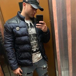 ����, ������-��-����, 41 ���