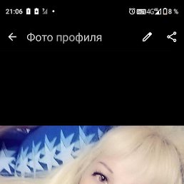 ���, ������, 39 ���