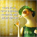 ���� ���������, ������ ��������, 60 ��� - ��������� 15 ����� 2026 � ������ ������ ��������
